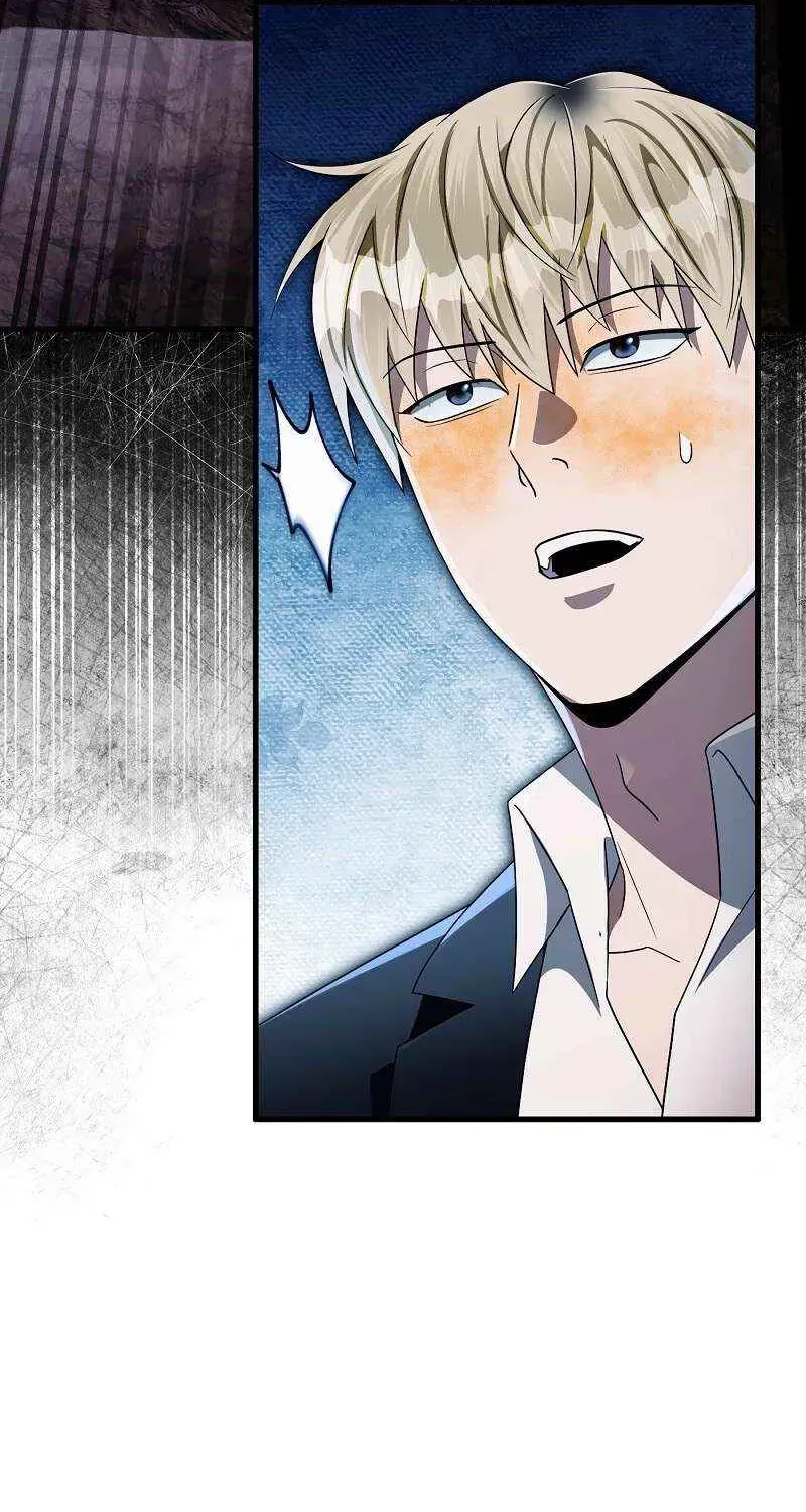 High School Musical Genius Is Paganini Reincarnated Chapter 30 Page 106