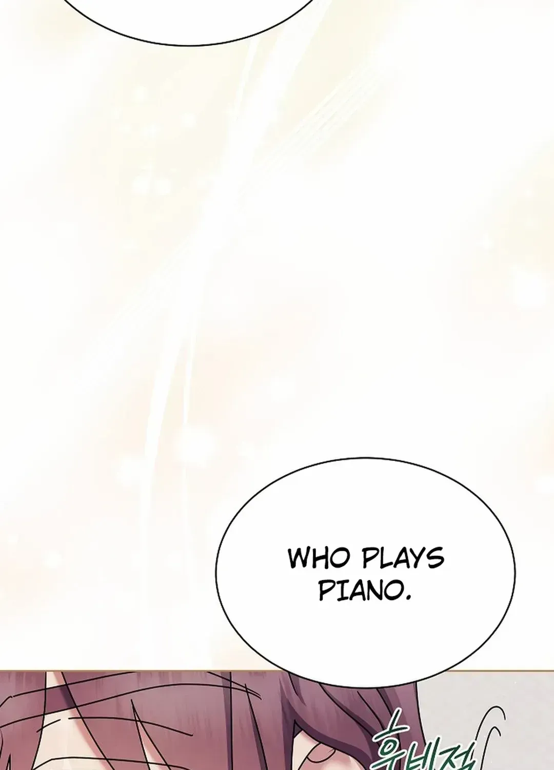High School Musical Genius Is Paganini Reincarnated Chapter 31 Page 16