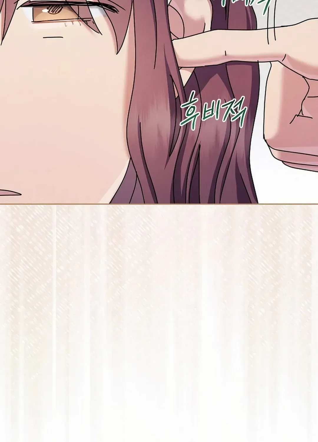 High School Musical Genius Is Paganini Reincarnated Chapter 31 Page 17