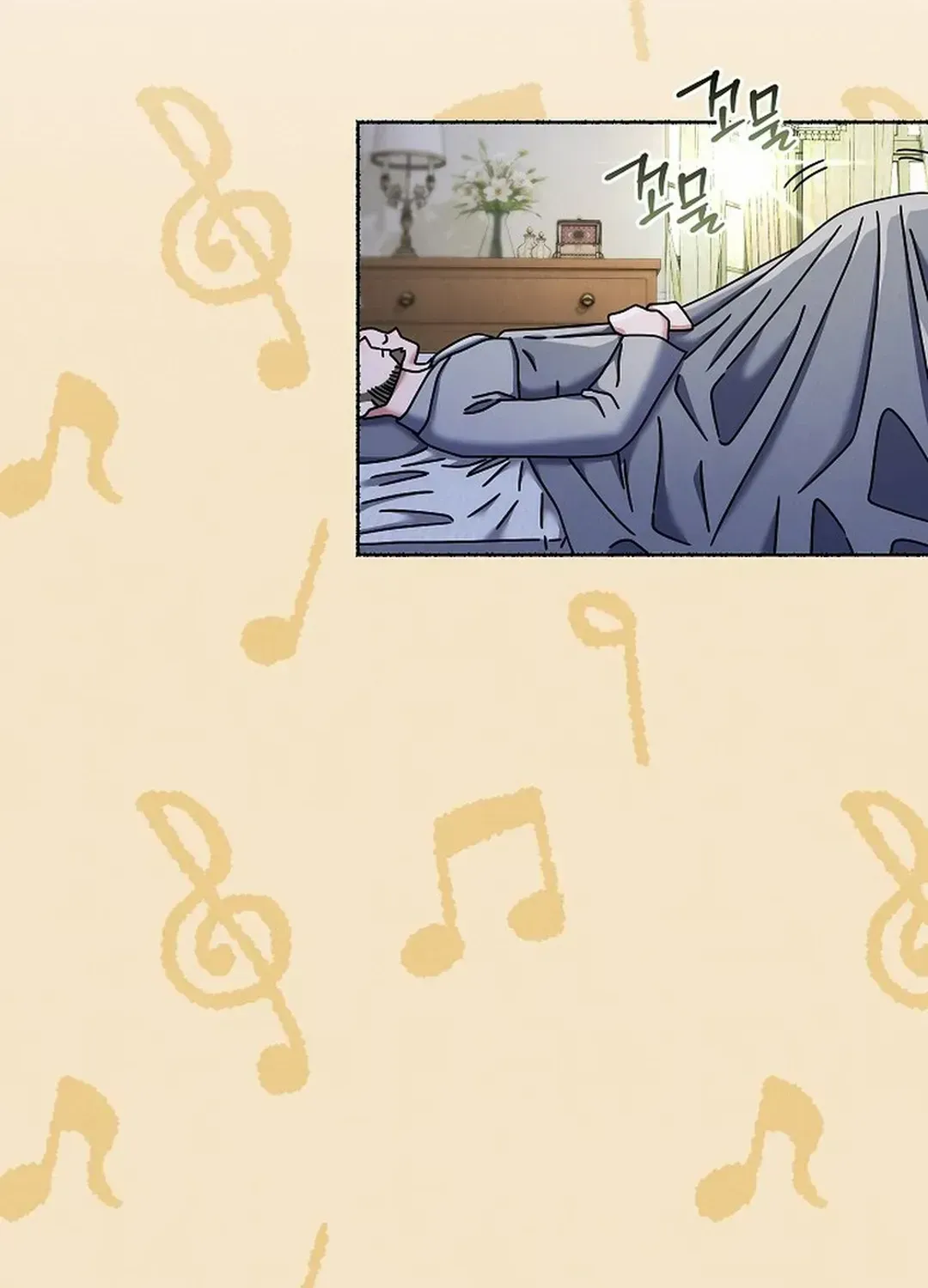 High School Musical Genius Is Paganini Reincarnated Chapter 31 Page 67