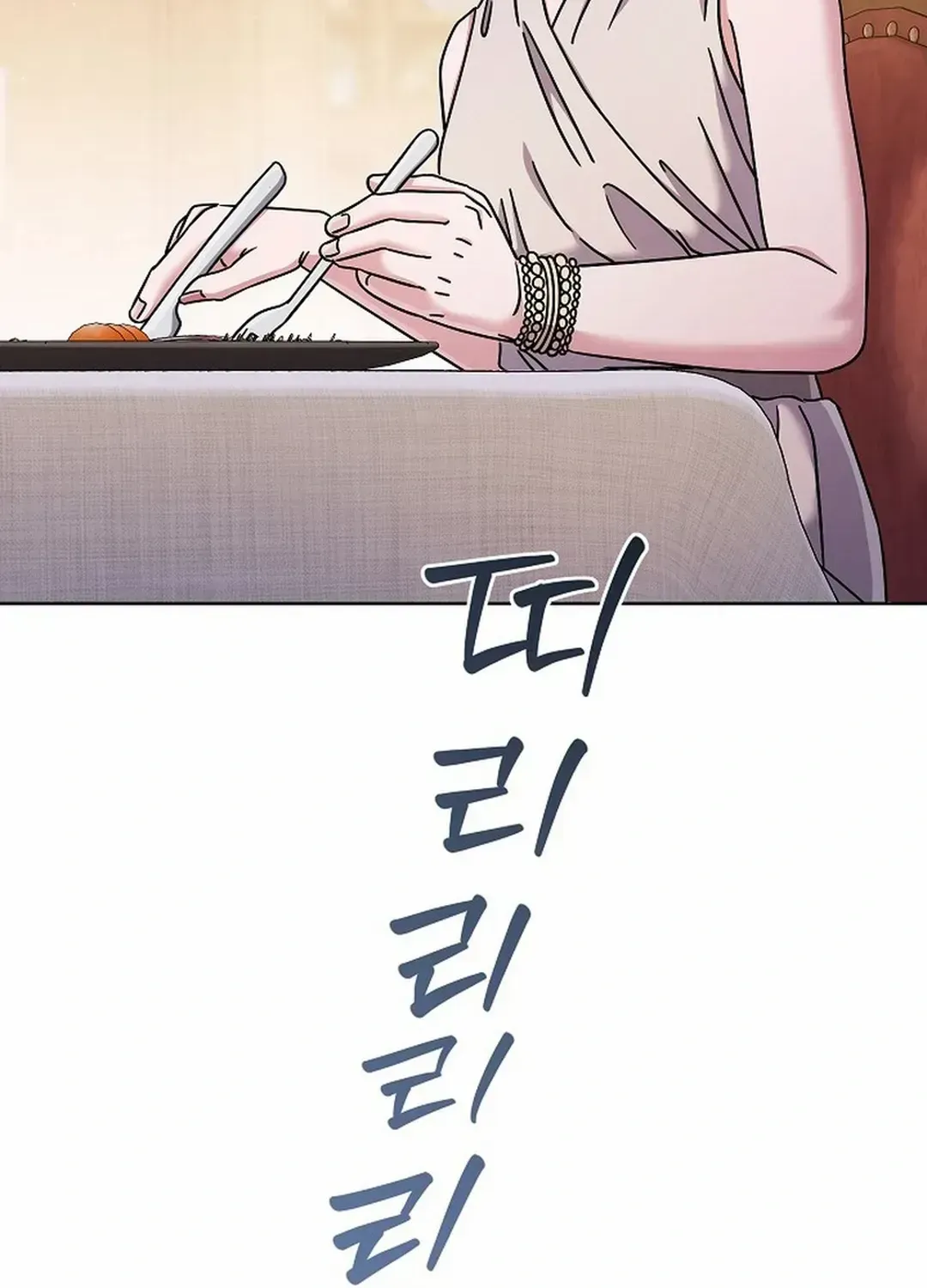 High School Musical Genius Is Paganini Reincarnated Chapter 31 Page 78