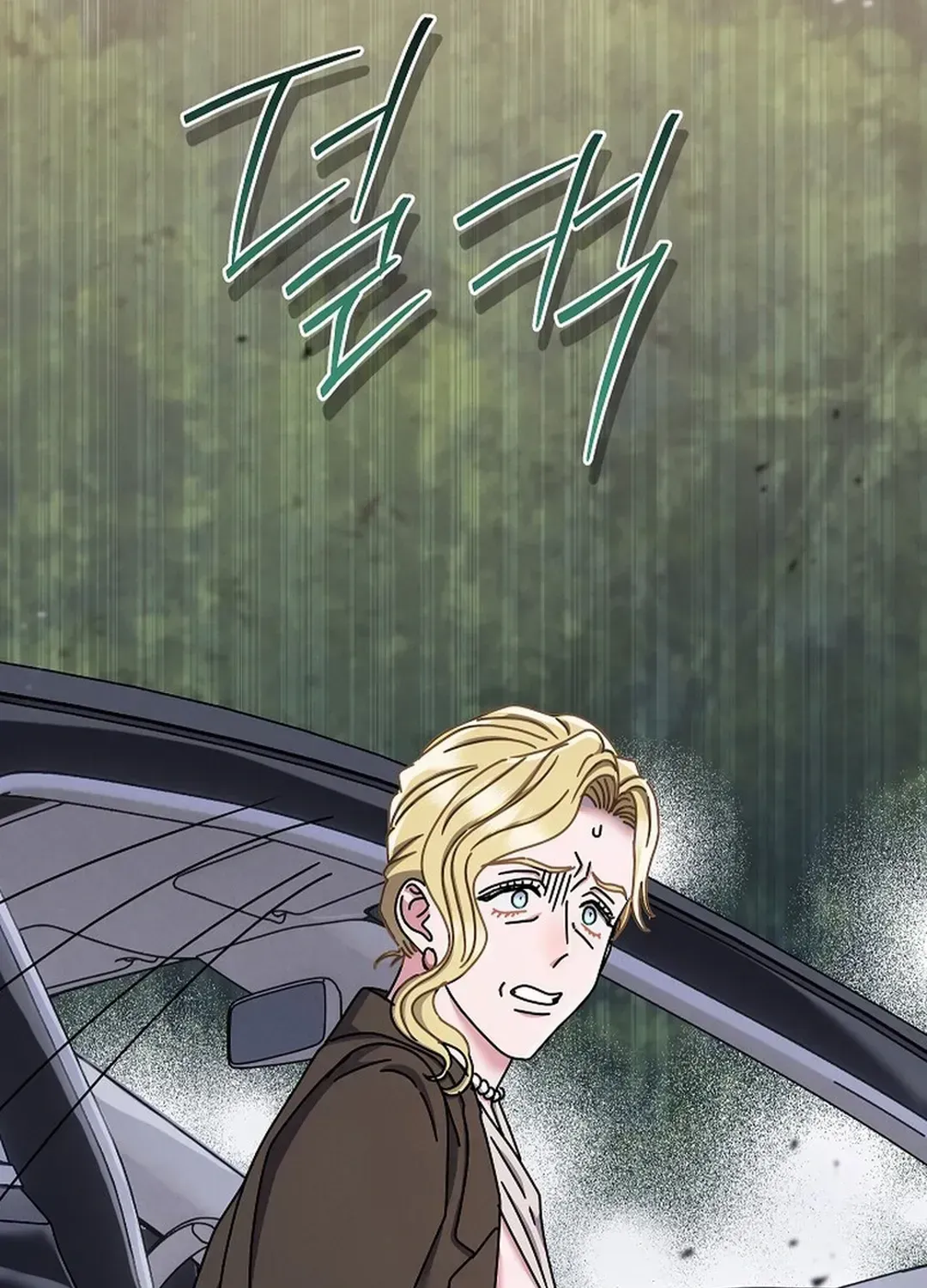 High School Musical Genius Is Paganini Reincarnated Chapter 31 Page 98