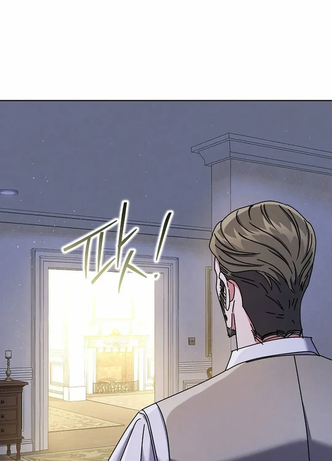 High School Musical Genius Is Paganini Reincarnated Chapter 31 Page 116