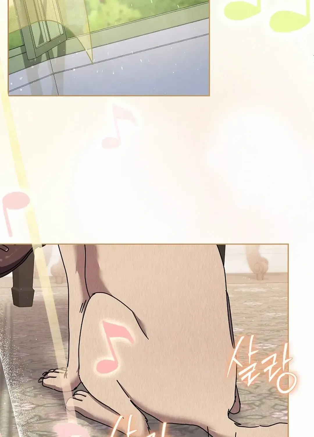High School Musical Genius Is Paganini Reincarnated Chapter 32 Page 24