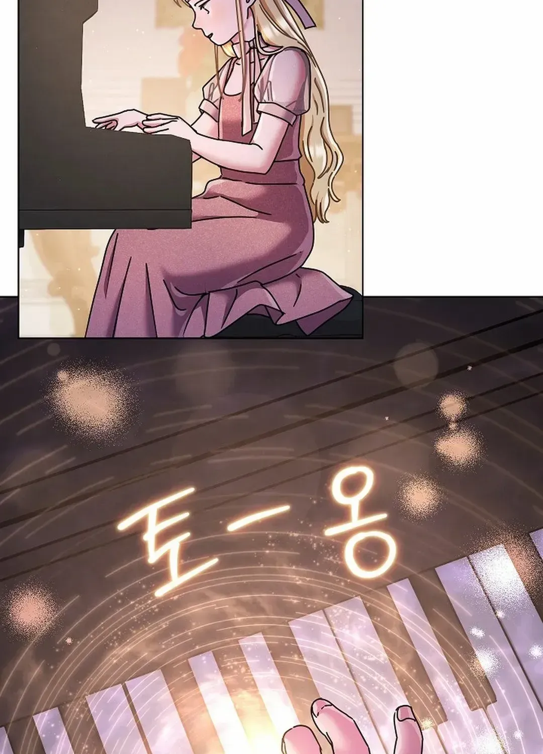 High School Musical Genius Is Paganini Reincarnated Chapter 32 Page 45