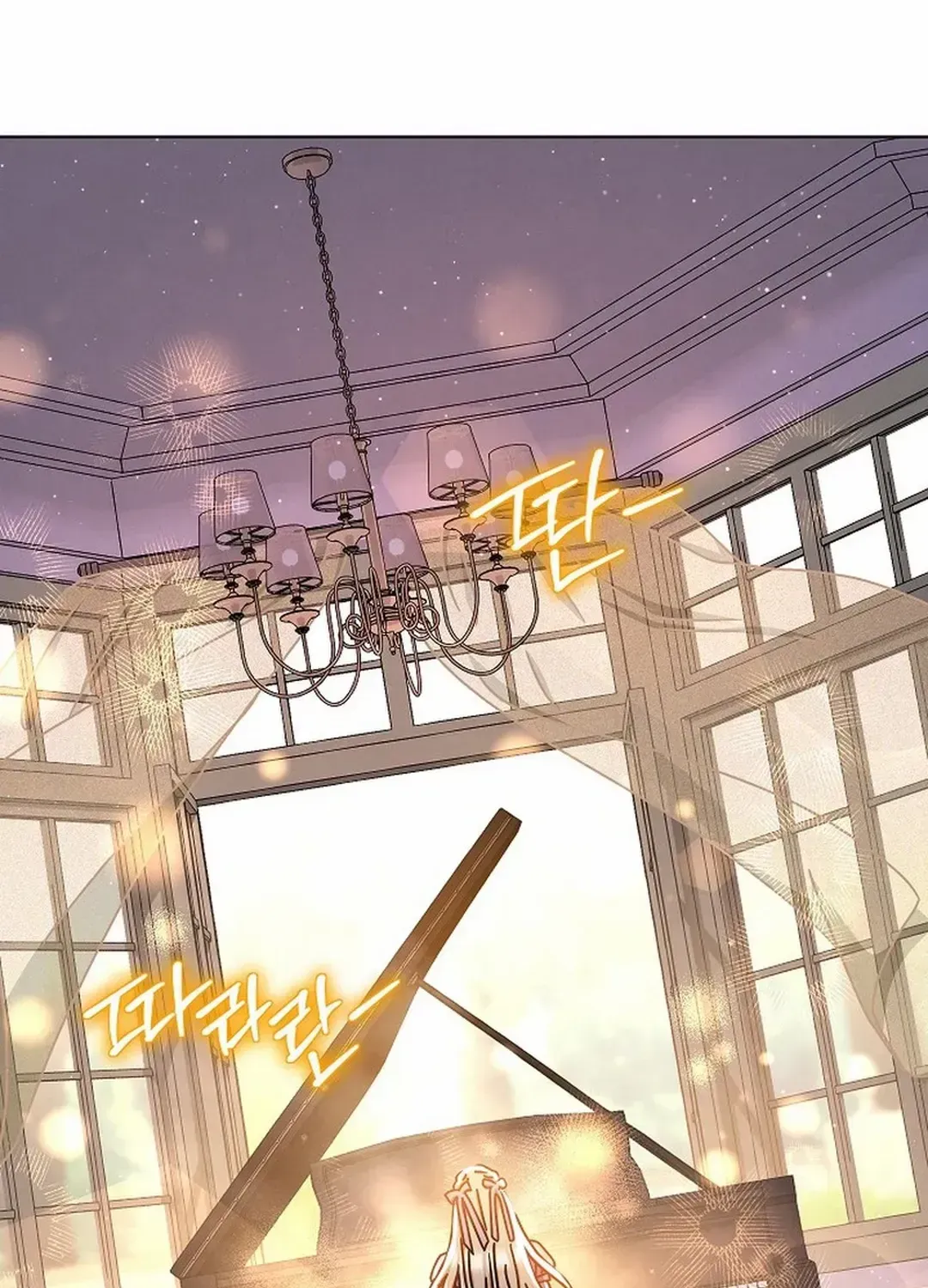 High School Musical Genius Is Paganini Reincarnated Chapter 32 Page 47