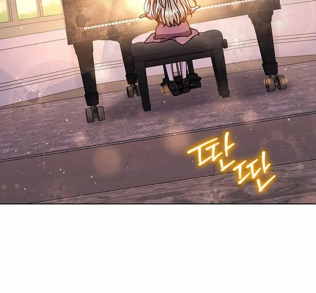 High School Musical Genius Is Paganini Reincarnated Chapter 32 Page 48