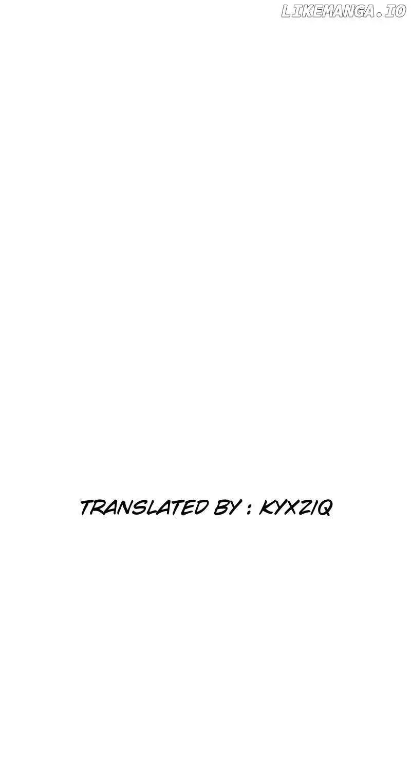 High School Musical Genius Is Paganini Reincarnated Chapter 33 Page 1