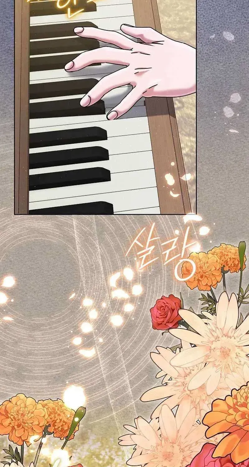 High School Musical Genius Is Paganini Reincarnated Chapter 33 Page 55
