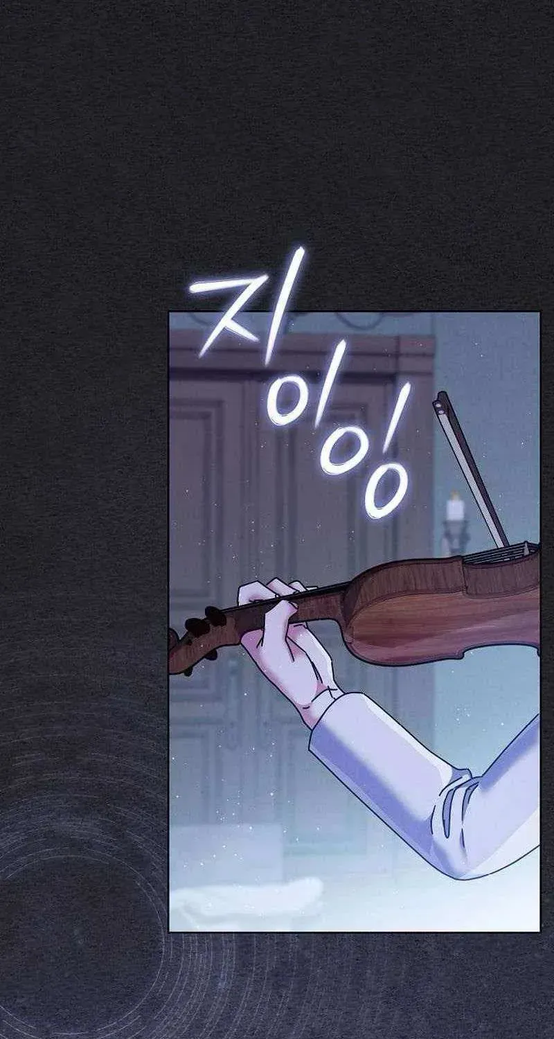 High School Musical Genius Is Paganini Reincarnated Chapter 33 Page 101