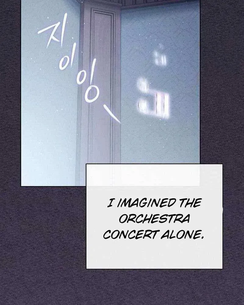 High School Musical Genius Is Paganini Reincarnated Chapter 33 Page 108