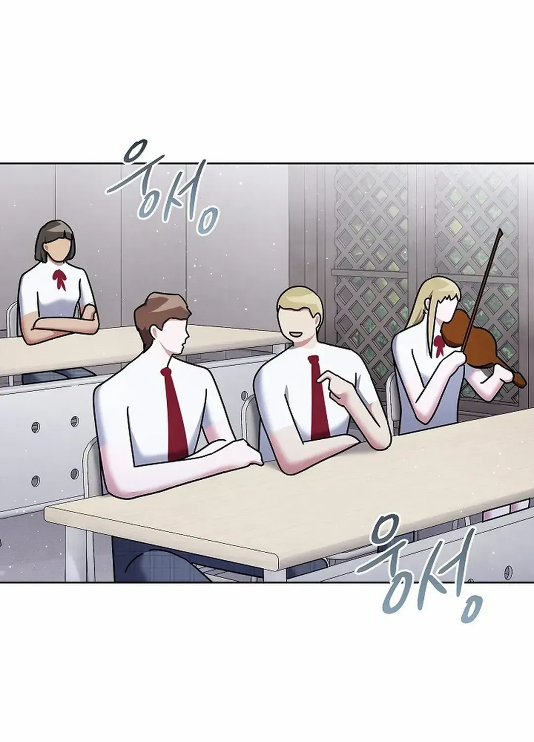 High School Musical Genius Is Paganini Reincarnated Chapter 35 Page 10