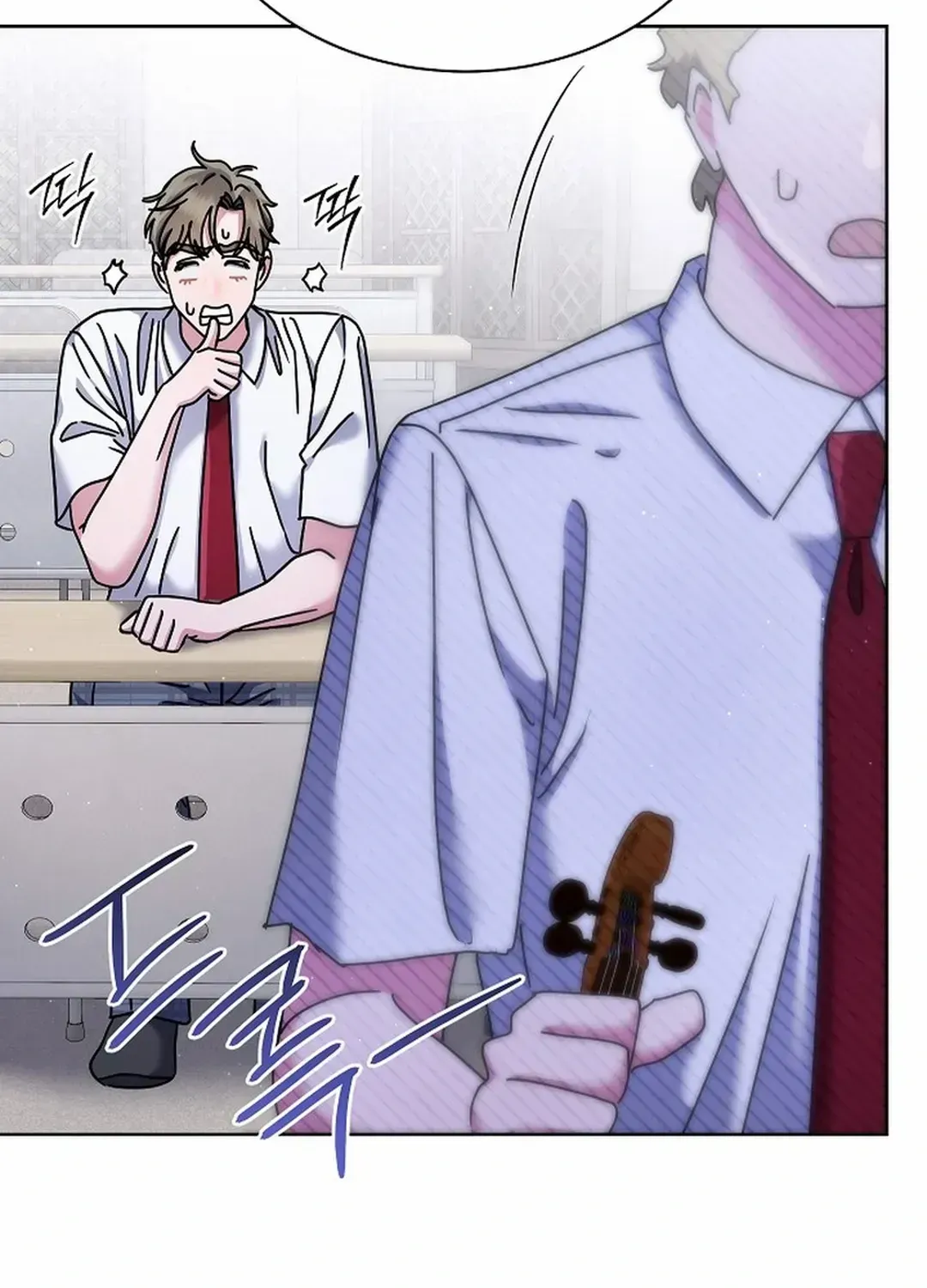 High School Musical Genius Is Paganini Reincarnated Chapter 35 Page 17