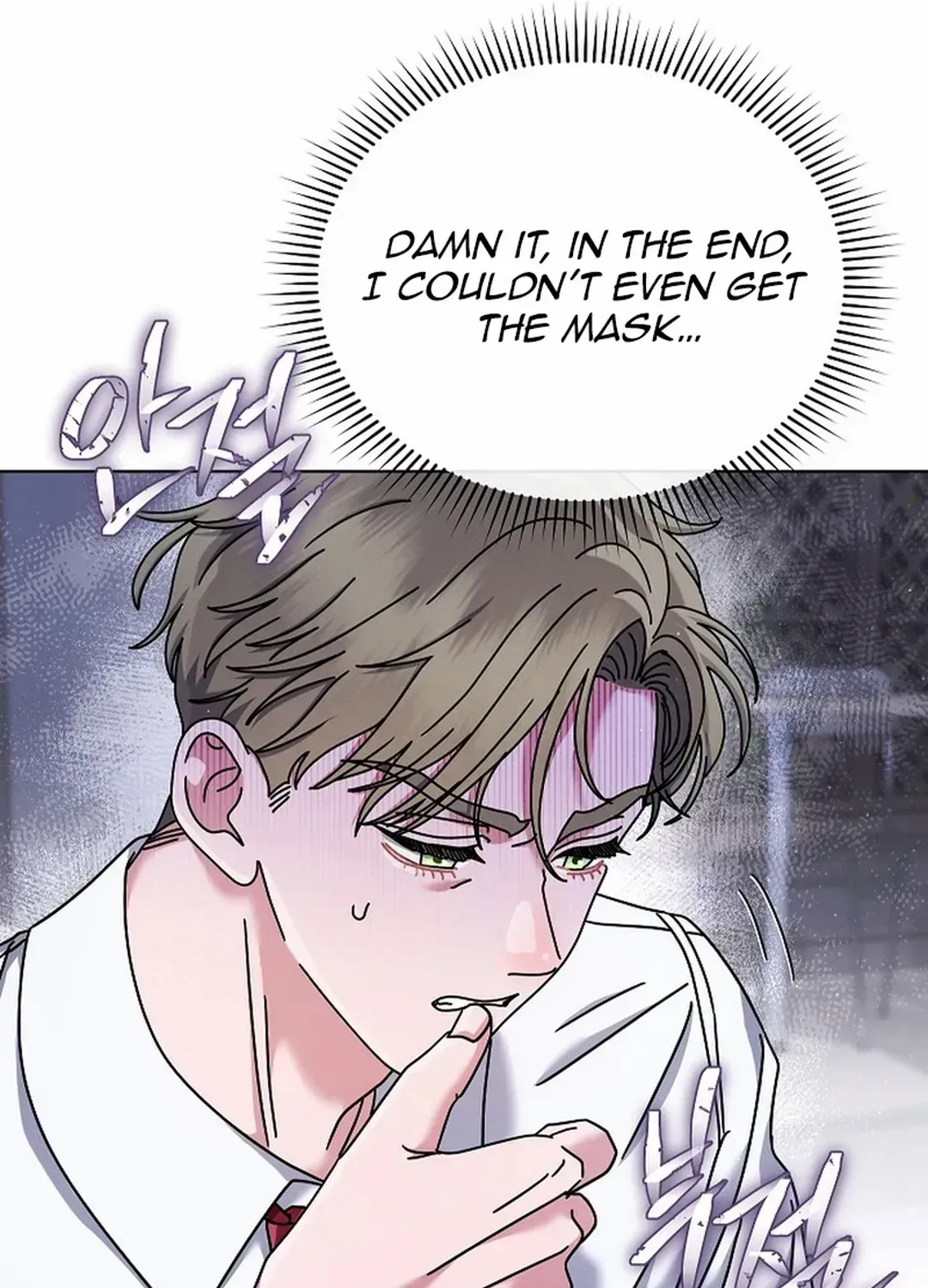 High School Musical Genius Is Paganini Reincarnated Chapter 35 Page 19