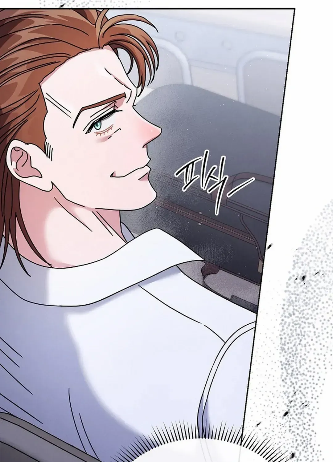 High School Musical Genius Is Paganini Reincarnated Chapter 35 Page 25
