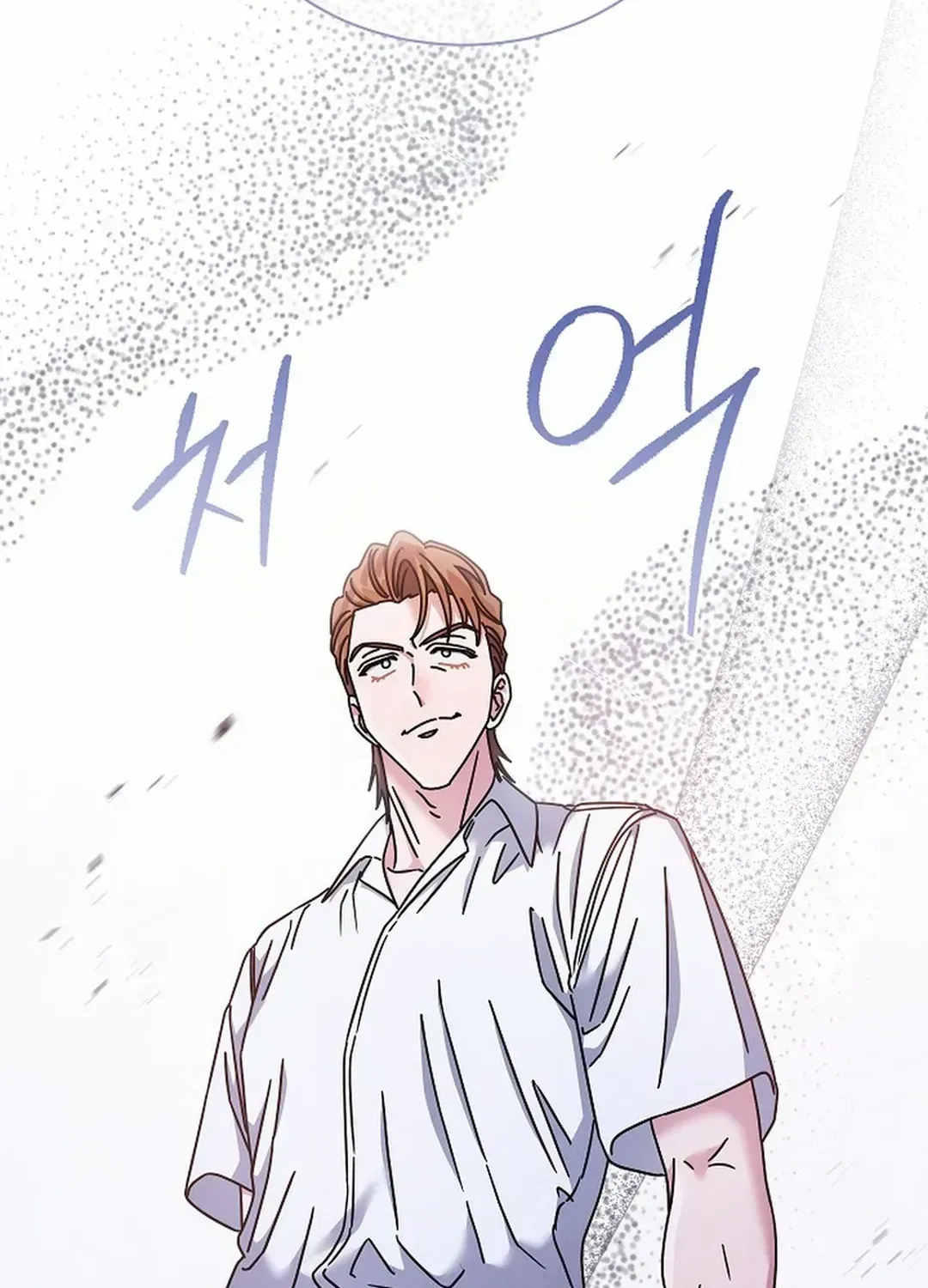 High School Musical Genius Is Paganini Reincarnated Chapter 35 Page 40