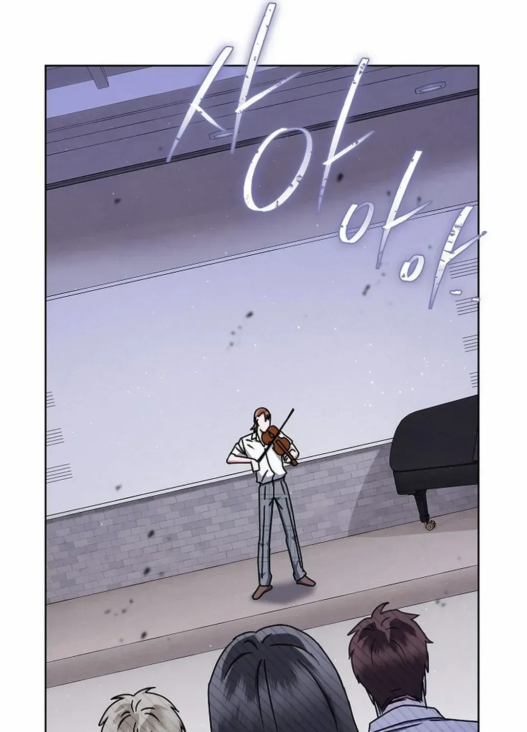 High School Musical Genius Is Paganini Reincarnated Chapter 35 Page 52