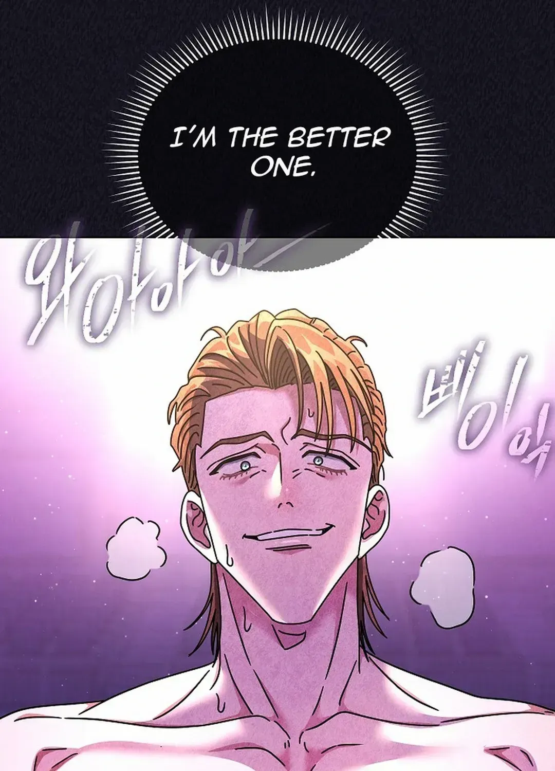 High School Musical Genius Is Paganini Reincarnated Chapter 35 Page 97