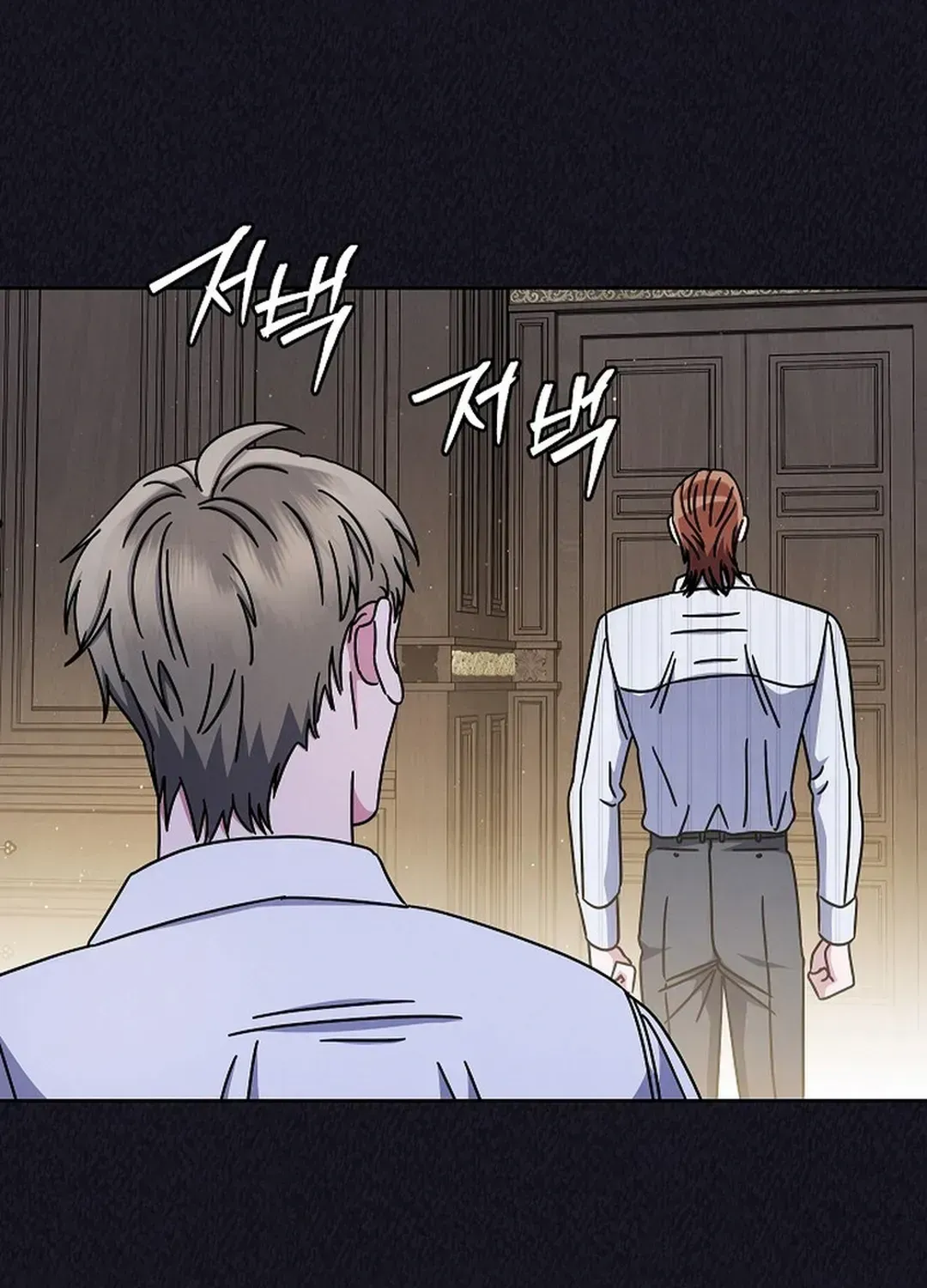 High School Musical Genius Is Paganini Reincarnated Chapter 35 Page 108