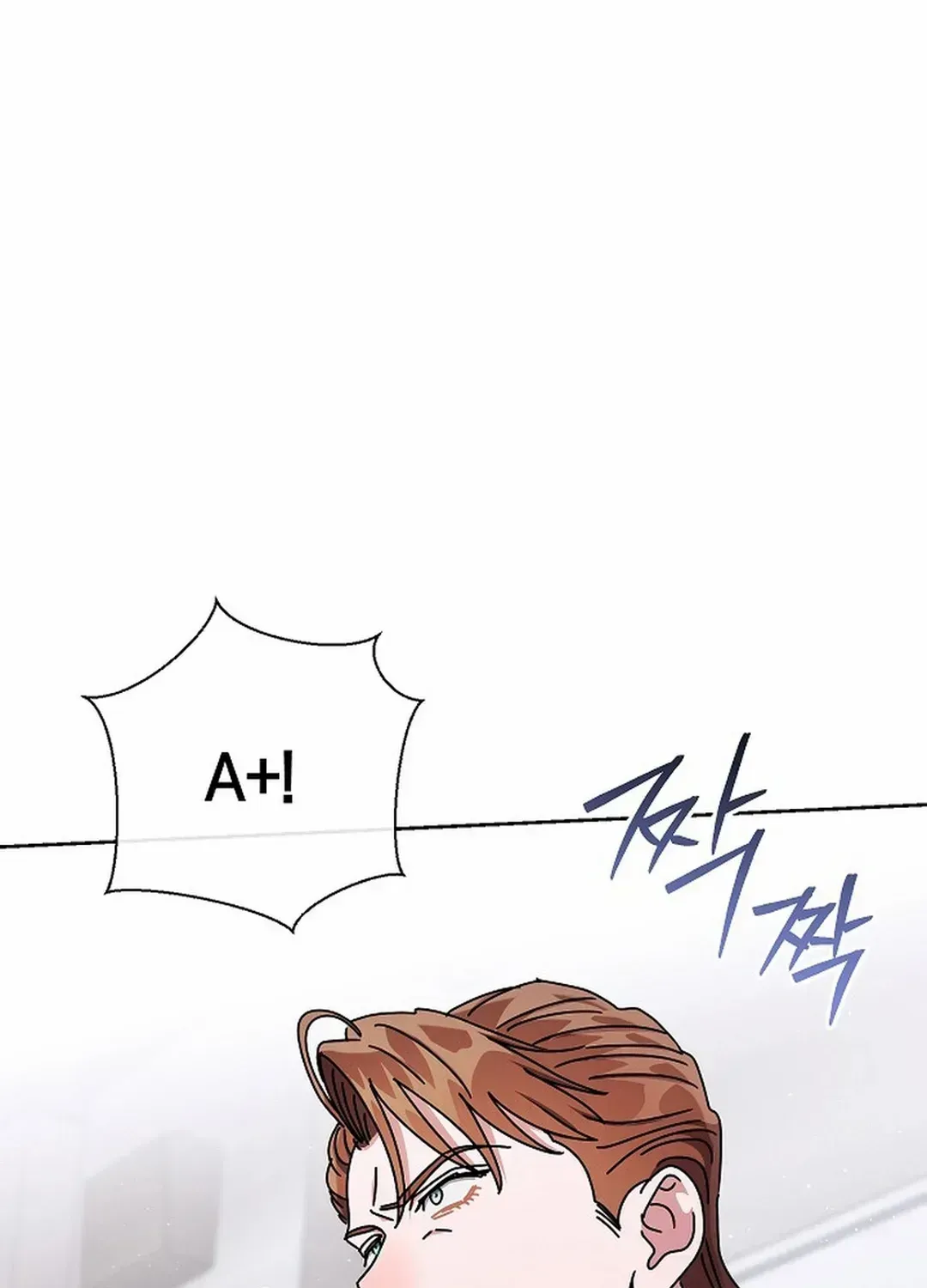 High School Musical Genius Is Paganini Reincarnated Chapter 35 Page 138
