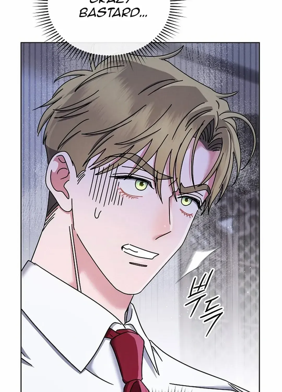 High School Musical Genius Is Paganini Reincarnated Chapter 35 Page 143