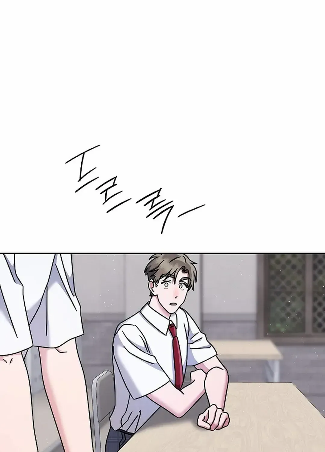 High School Musical Genius Is Paganini Reincarnated Chapter 35 Page 153