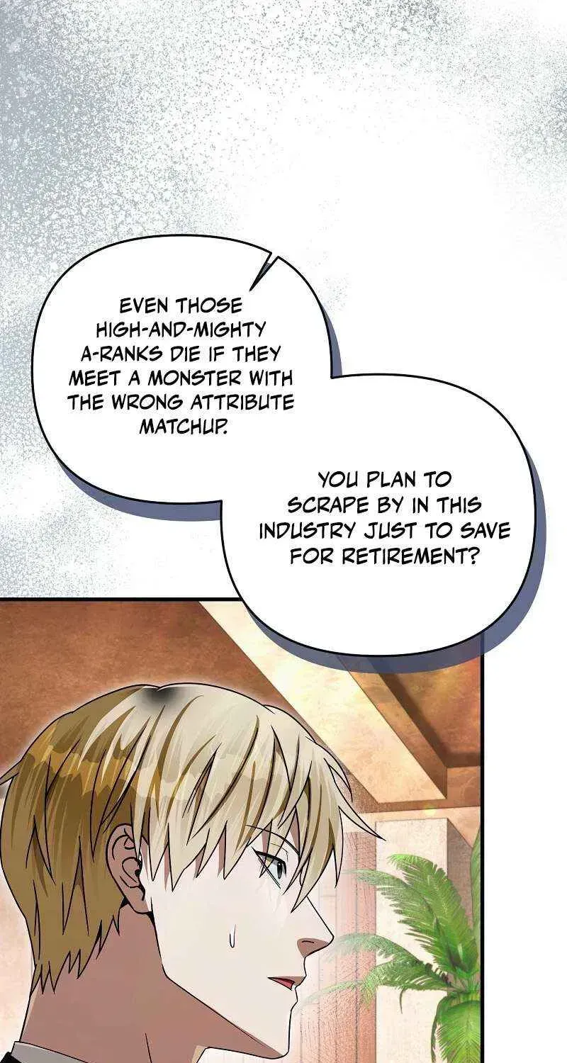 High School Musical Genius Is Paganini Reincarnated Chapter 36 Page 18