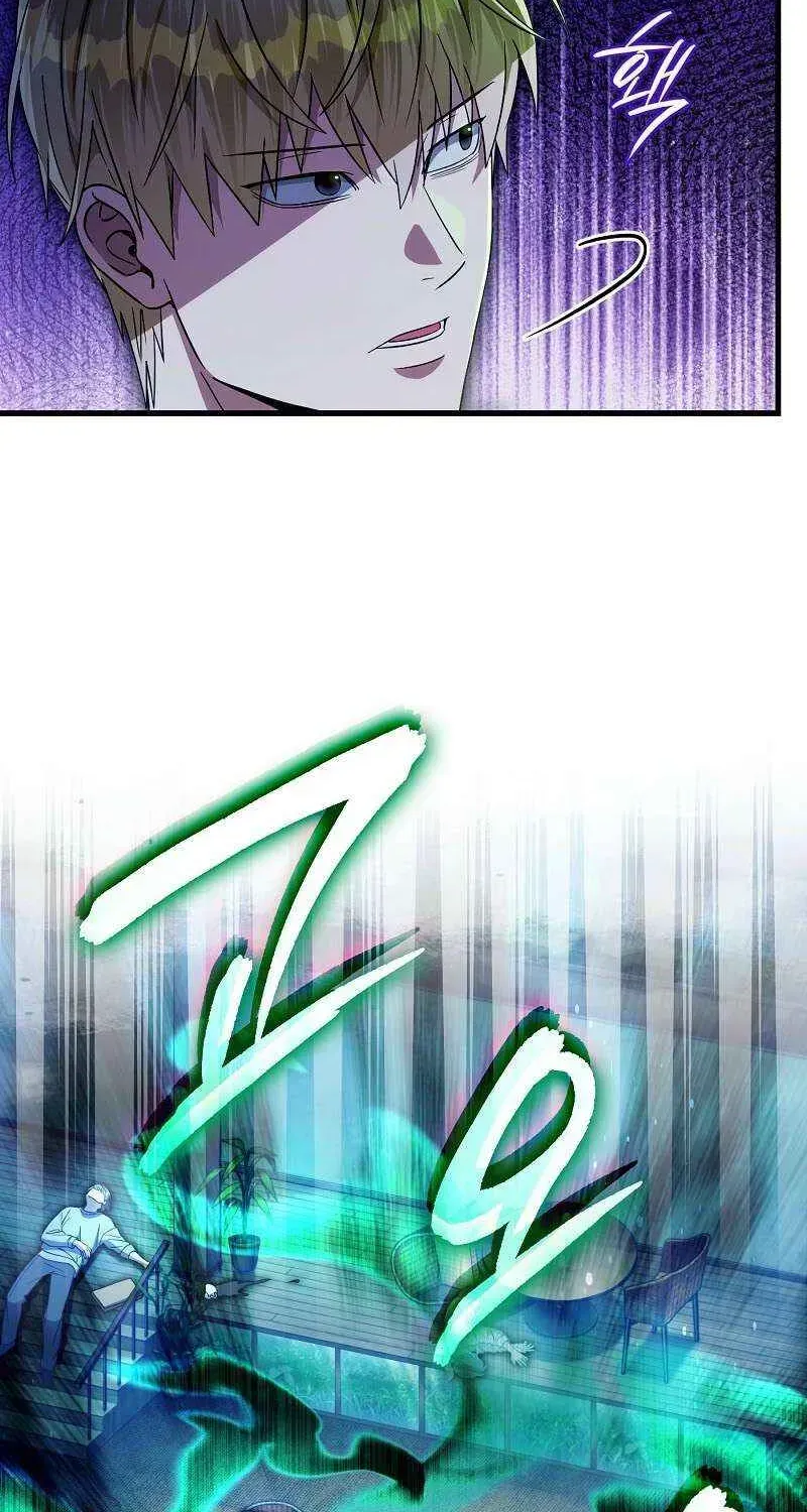 High School Musical Genius Is Paganini Reincarnated Chapter 36 Page 34