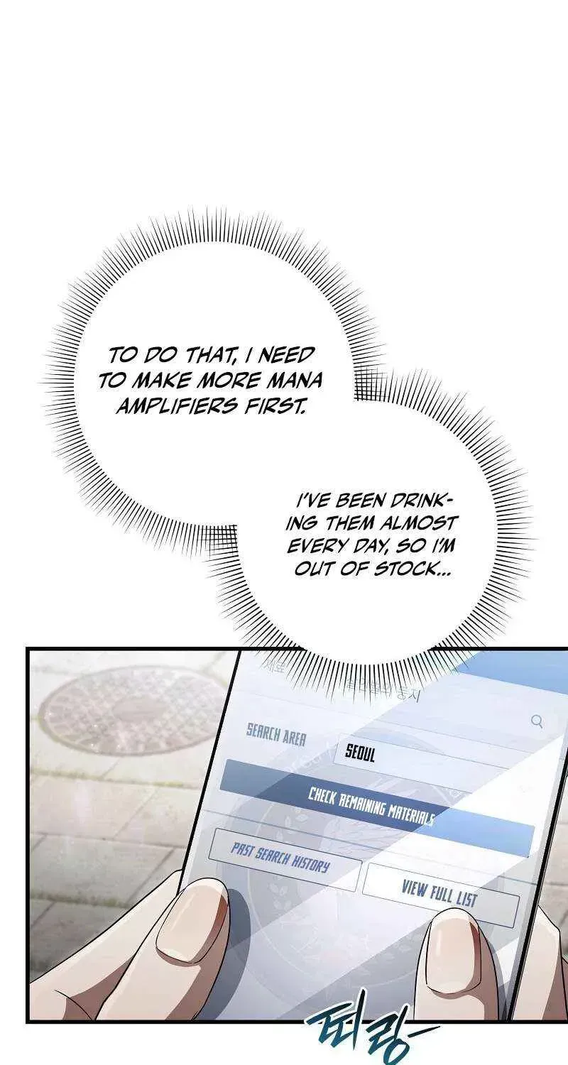 High School Musical Genius Is Paganini Reincarnated Chapter 36 Page 92