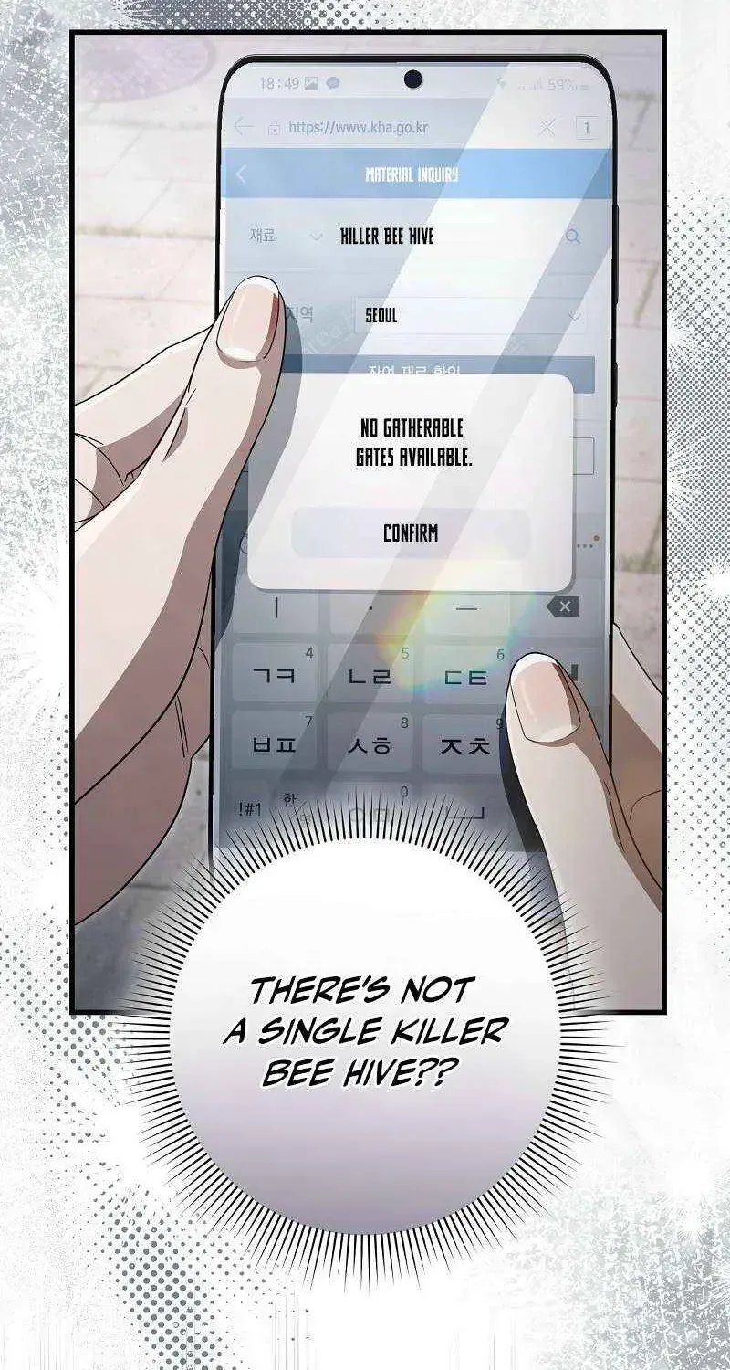 High School Musical Genius Is Paganini Reincarnated Chapter 36 Page 95