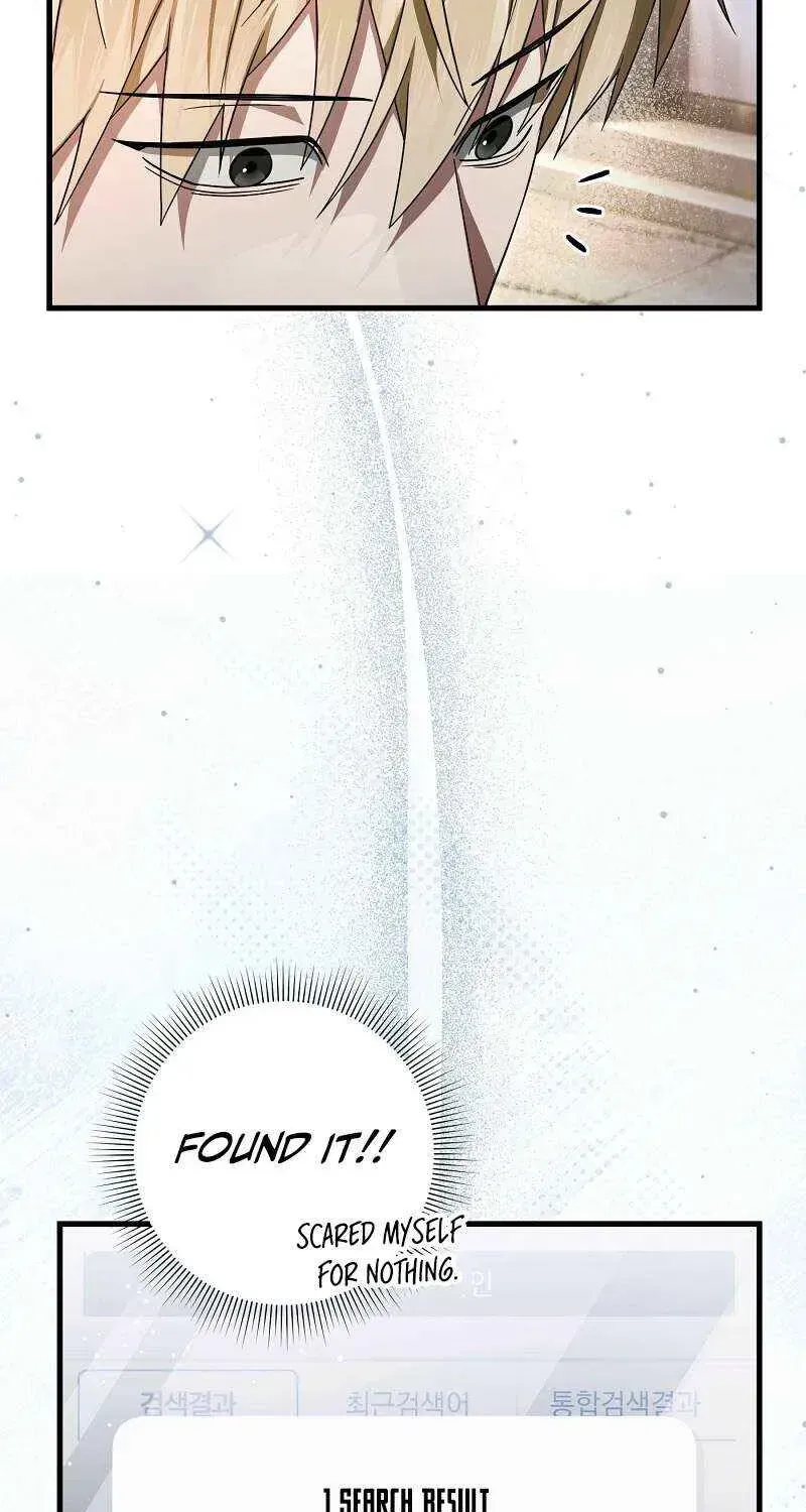 High School Musical Genius Is Paganini Reincarnated Chapter 36 Page 98