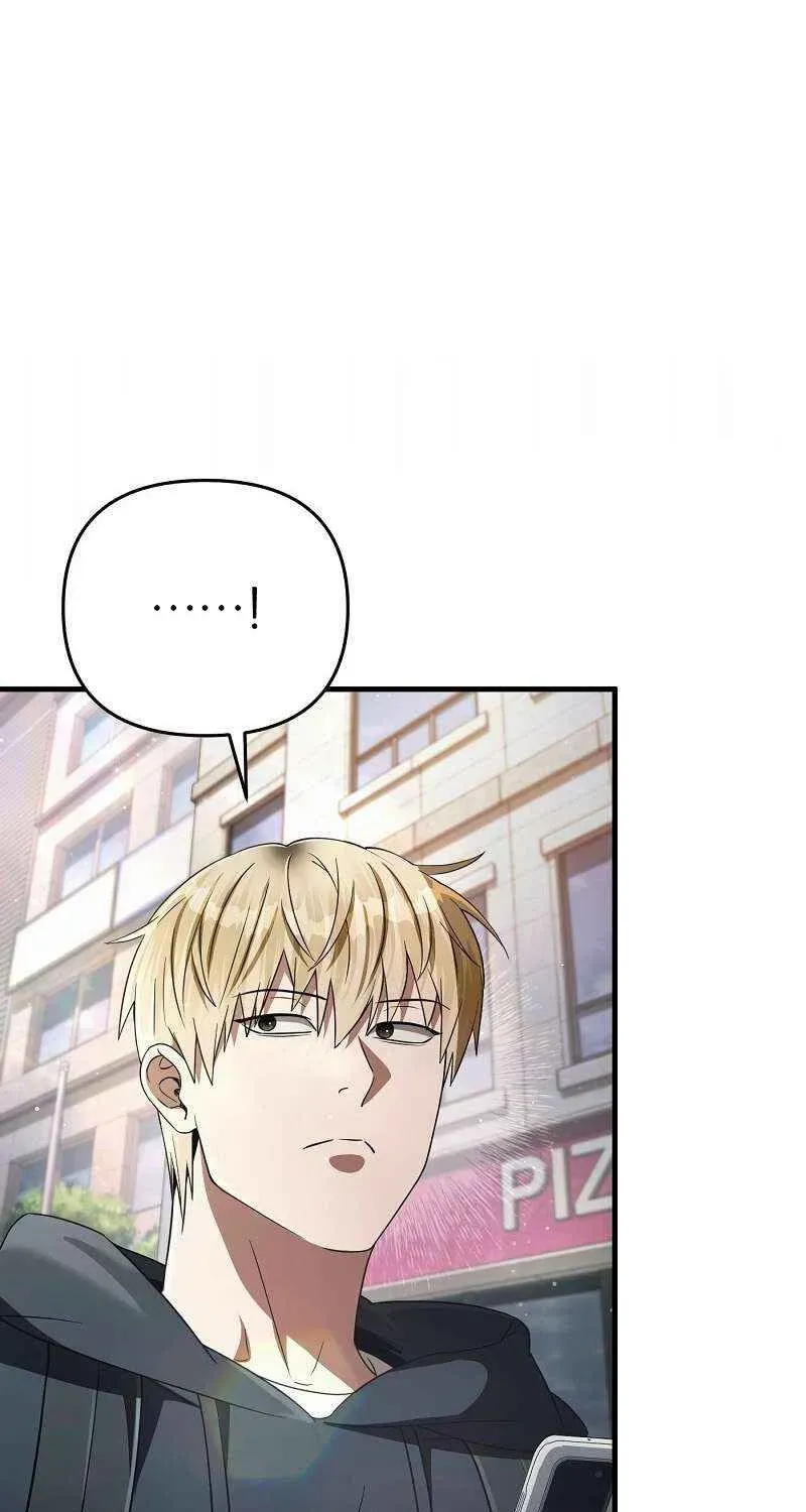 High School Musical Genius Is Paganini Reincarnated Chapter 36 Page 102
