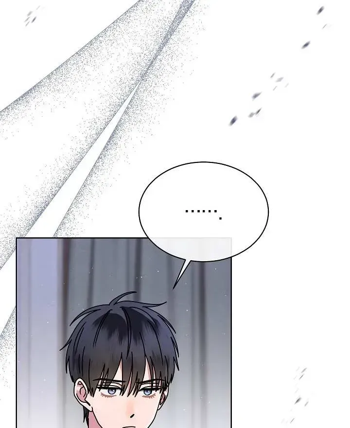 High School Musical Genius Is Paganini Reincarnated Chapter 37 Page 44