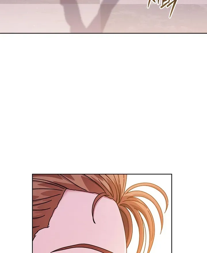 High School Musical Genius Is Paganini Reincarnated Chapter 37 Page 73