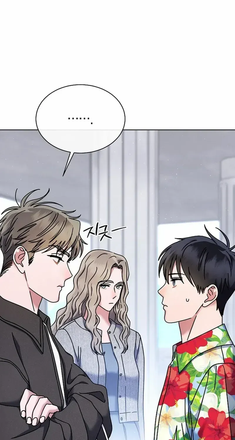 High School Musical Genius Is Paganini Reincarnated Chapter 39 Page 6