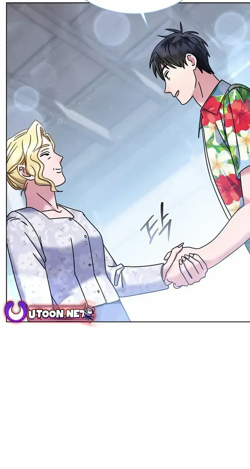 High School Musical Genius Is Paganini Reincarnated Chapter 39 Page 32