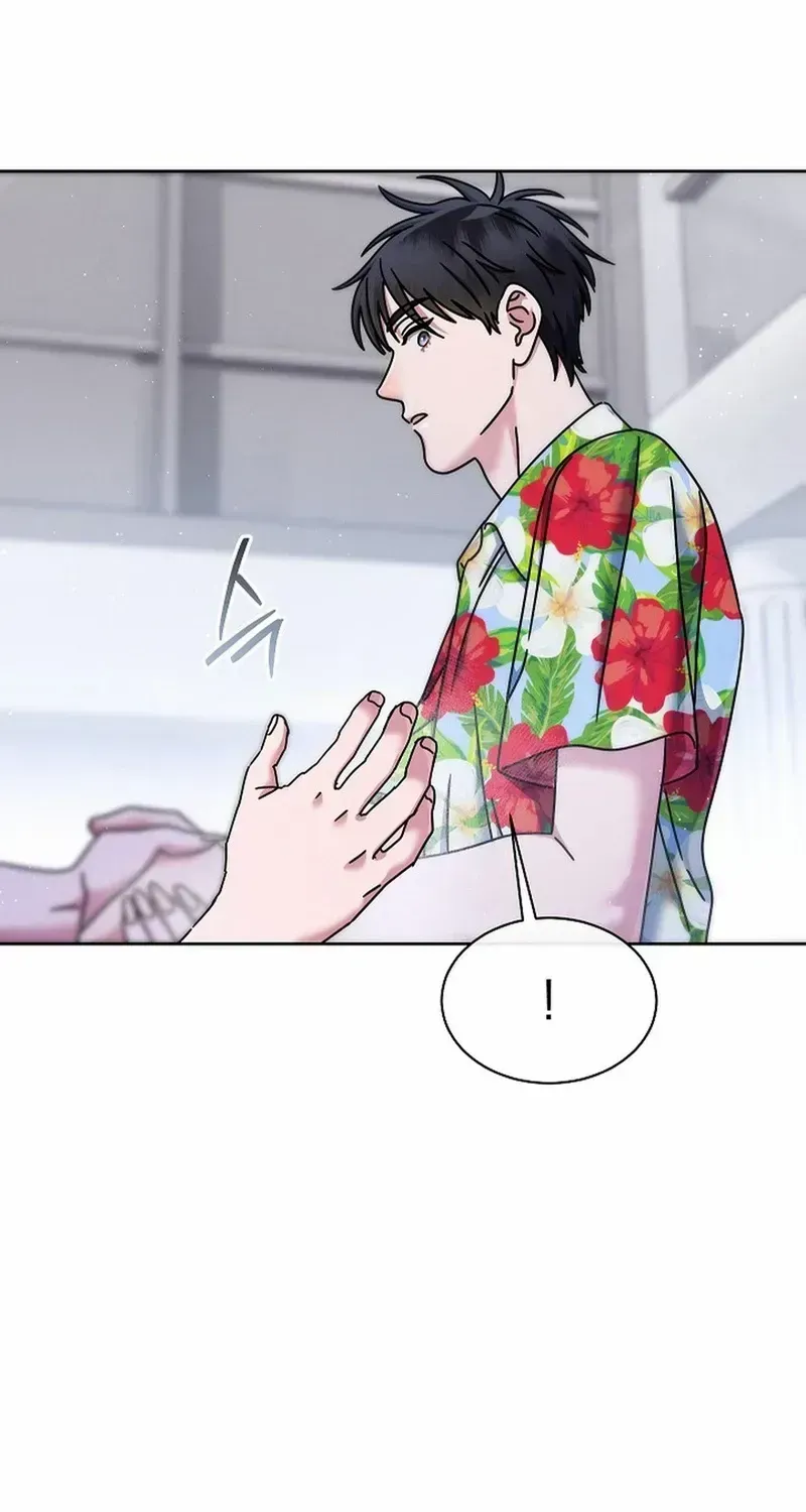 High School Musical Genius Is Paganini Reincarnated Chapter 39 Page 33