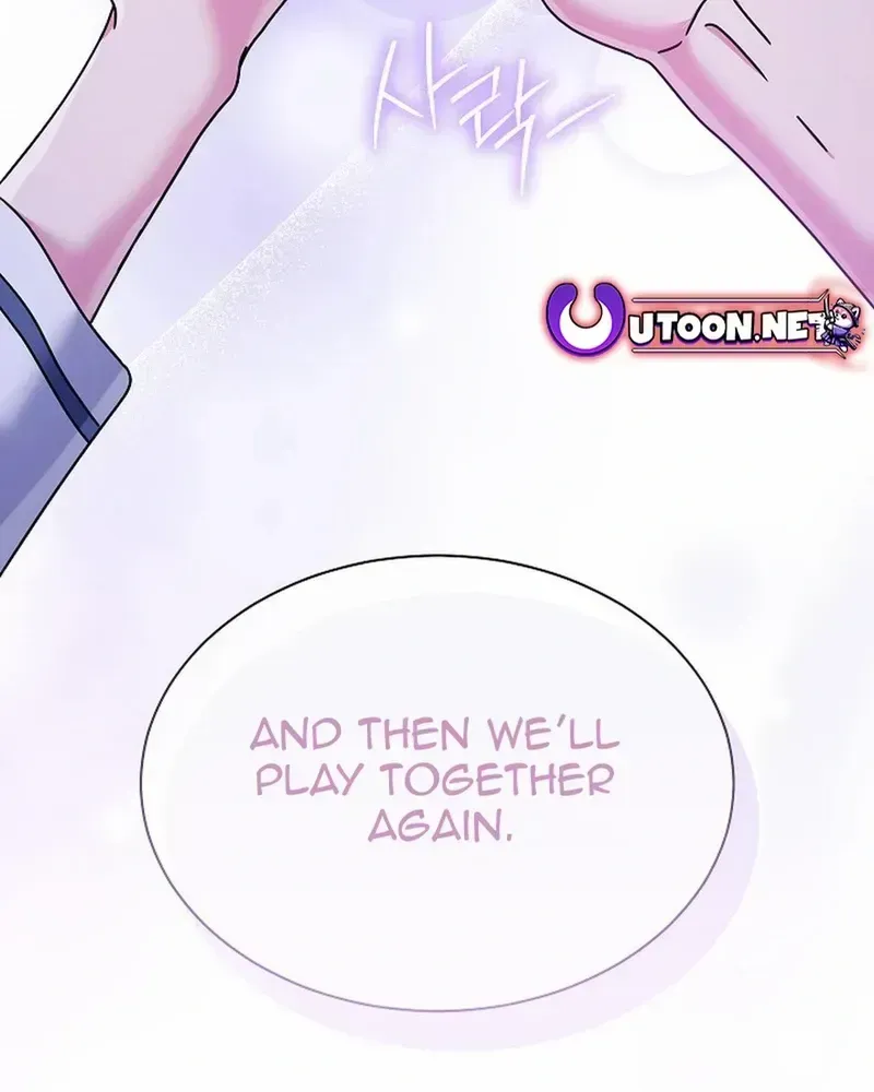 High School Musical Genius Is Paganini Reincarnated Chapter 39 Page 45