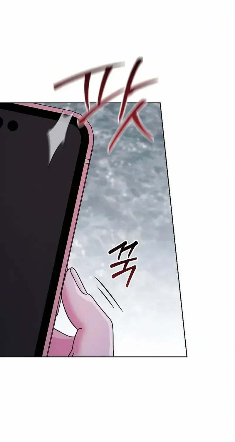 High School Musical Genius Is Paganini Reincarnated Chapter 39 Page 96