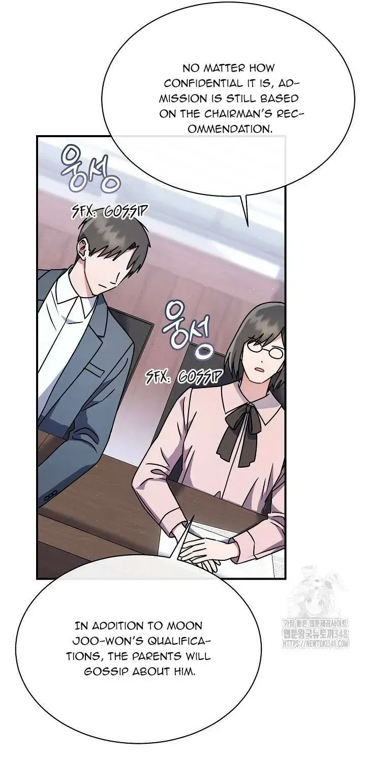 High School Musical Genius Is Paganini Reincarnated Chapter 4 Page 41