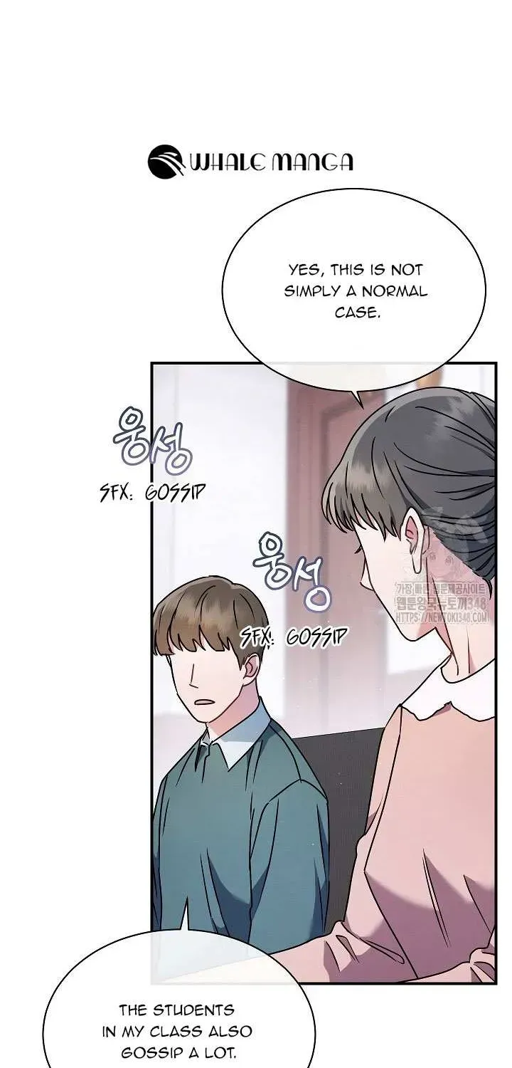 High School Musical Genius Is Paganini Reincarnated Chapter 4 Page 42