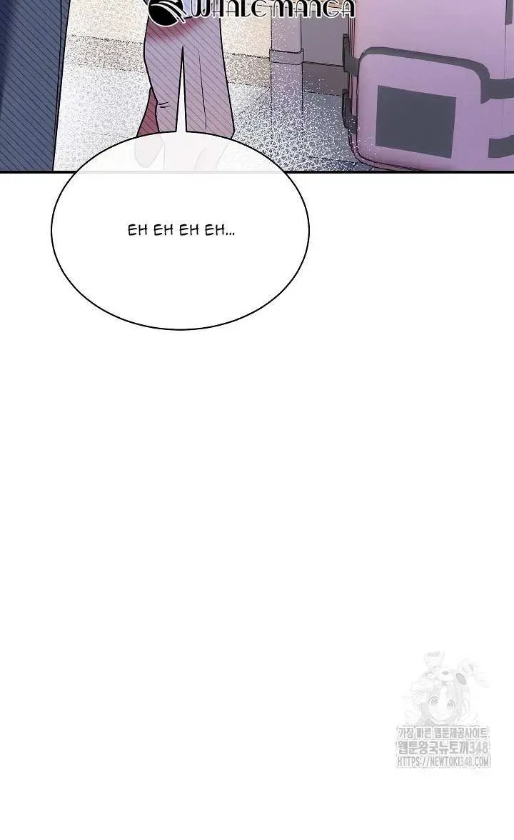 High School Musical Genius Is Paganini Reincarnated Chapter 4 Page 88