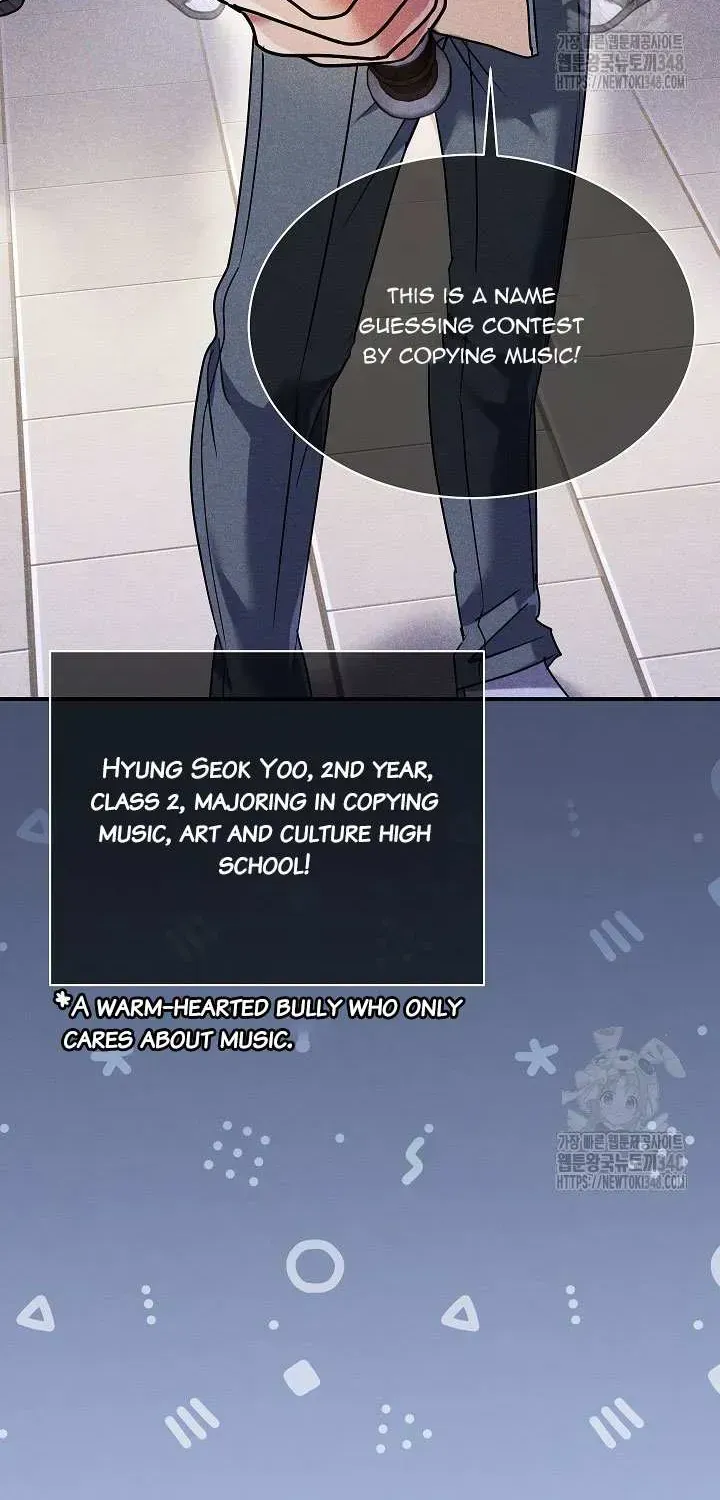 High School Musical Genius Is Paganini Reincarnated Chapter 4 Page 107