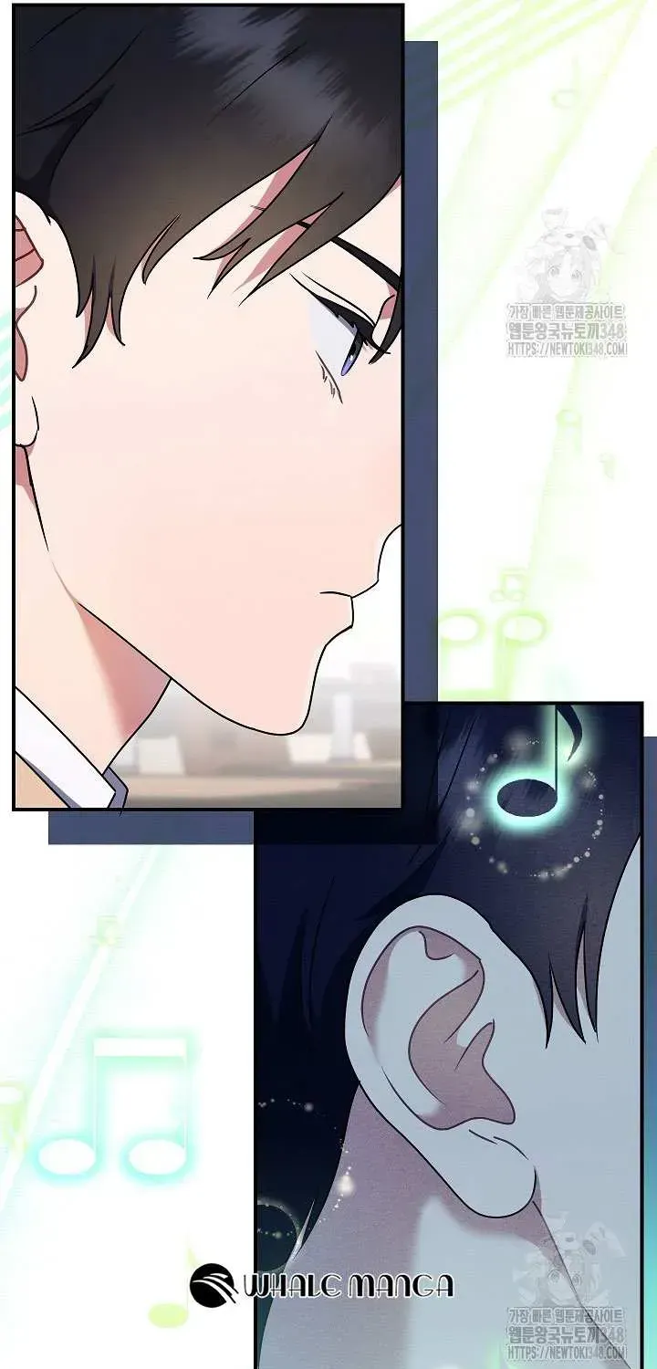 High School Musical Genius Is Paganini Reincarnated Chapter 4 Page 123