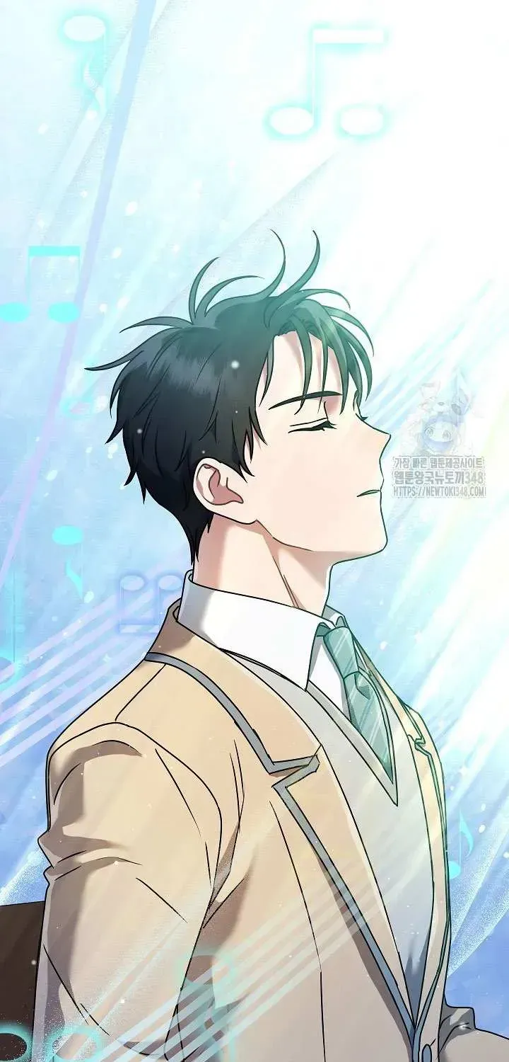 High School Musical Genius Is Paganini Reincarnated Chapter 4 Page 125