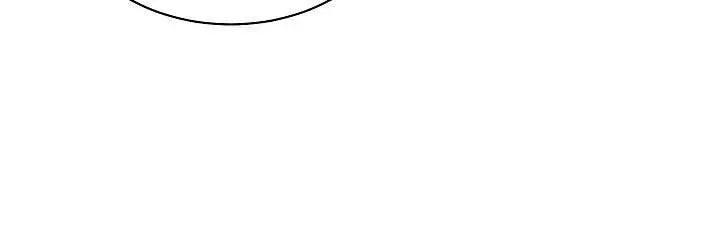 High School Musical Genius Is Paganini Reincarnated Chapter 40 Page 80