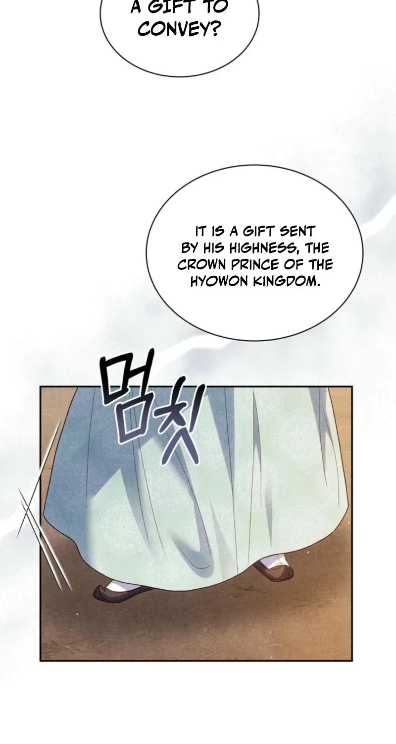 High School Musical Genius Is Paganini Reincarnated Chapter 41 Page 31