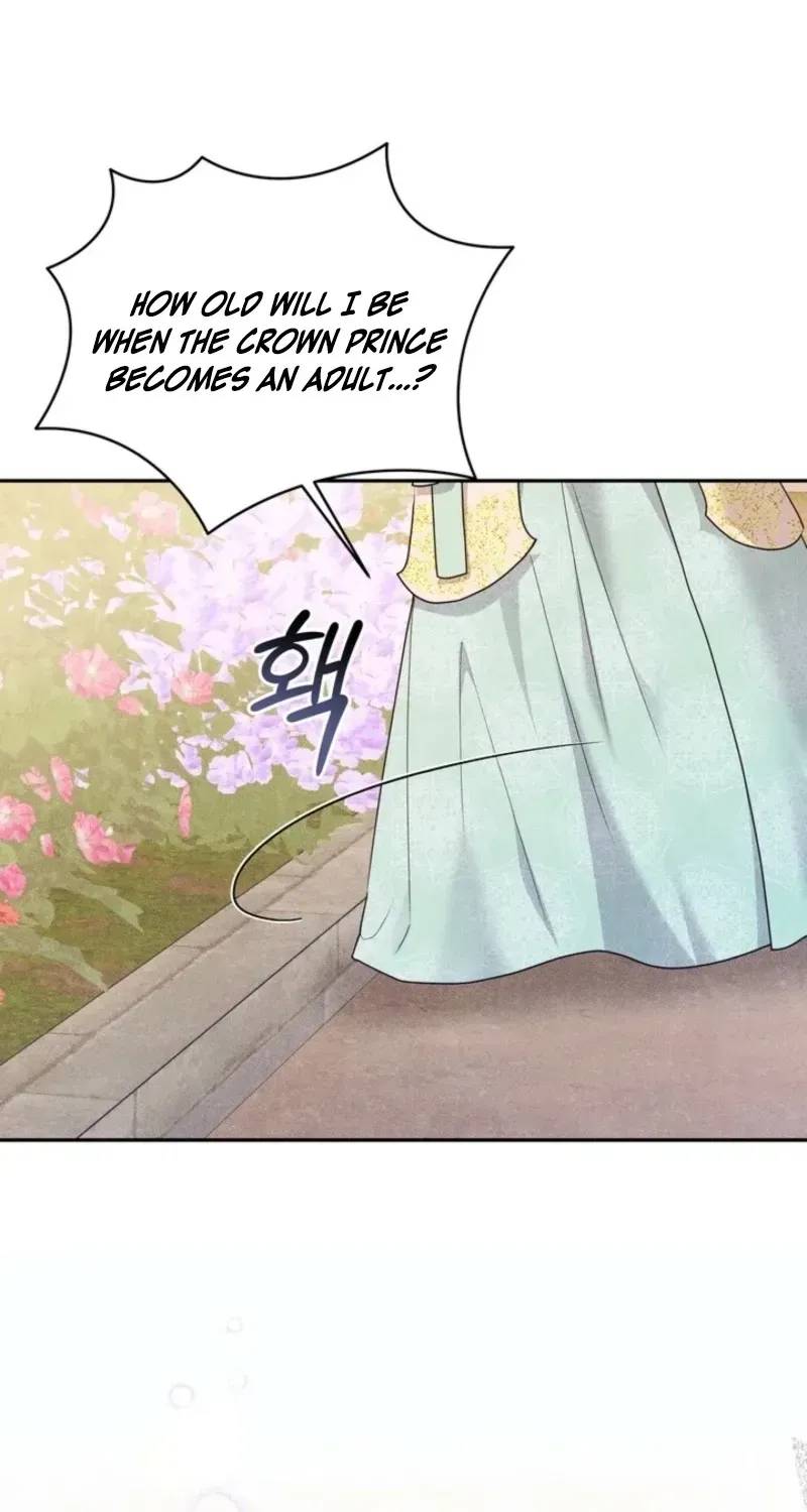 High School Musical Genius Is Paganini Reincarnated Chapter 41 Page 39