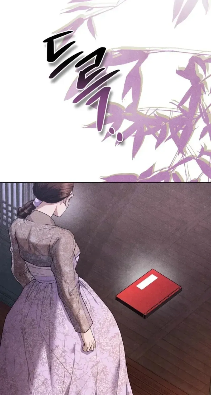 High School Musical Genius Is Paganini Reincarnated Chapter 41 Page 55