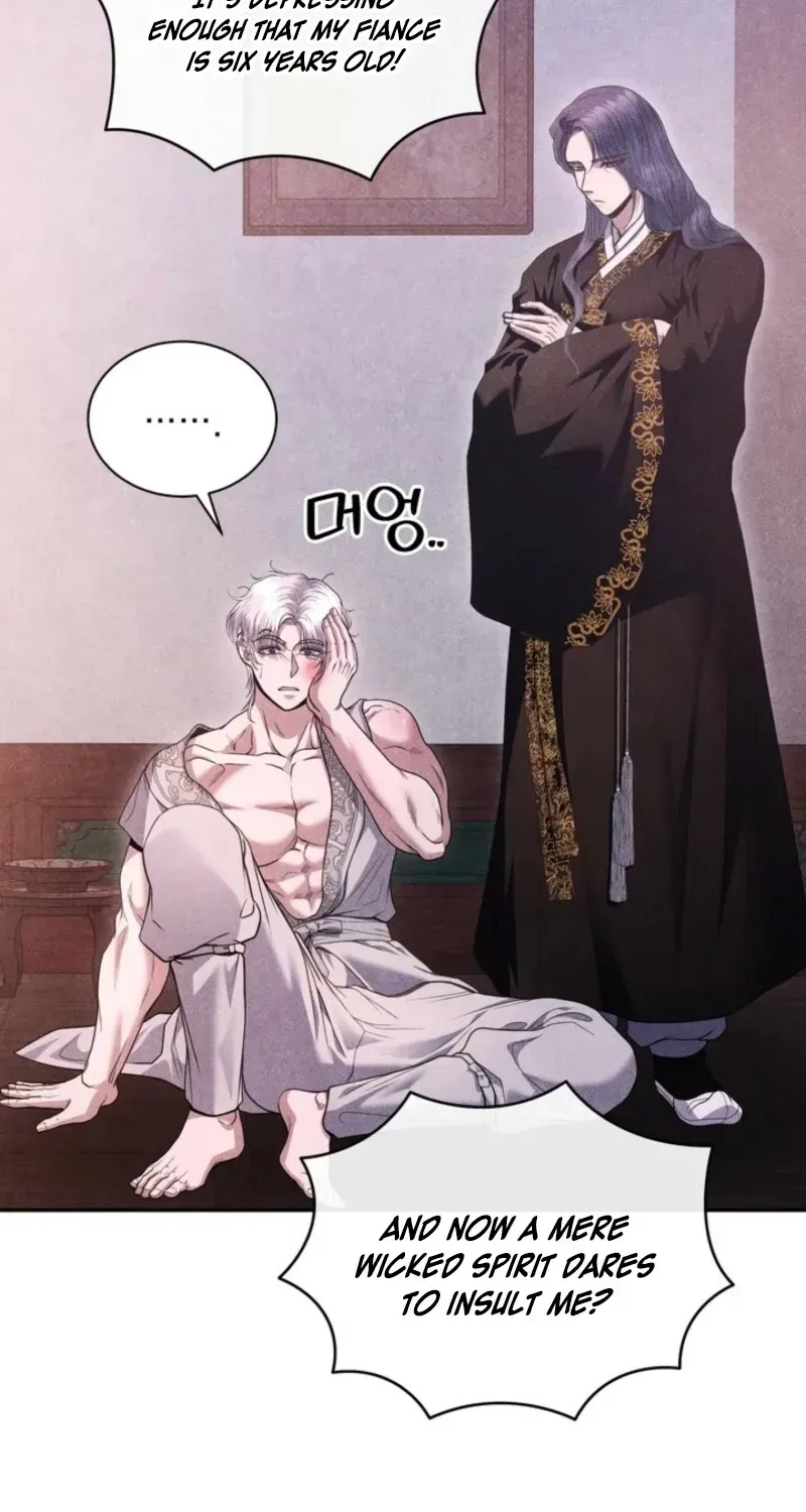 High School Musical Genius Is Paganini Reincarnated Chapter 41 Page 79